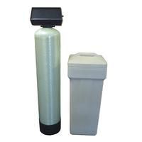 Water Softeners